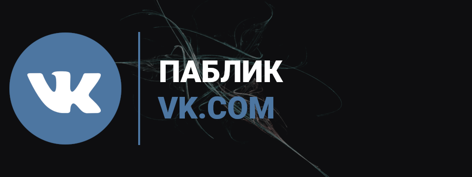 VK — vk.com/alexkostrounstreams