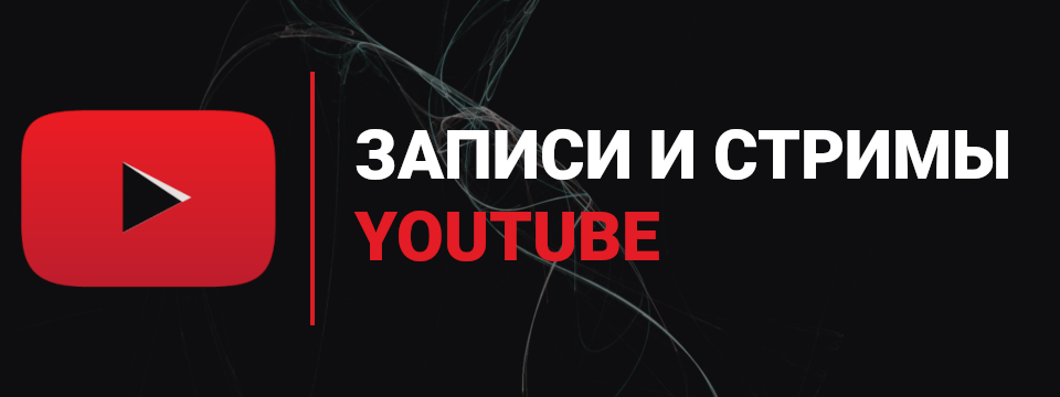 Youtube — www.youtube.com/catatonicnonsense